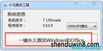 office2019VIPôoffice2019ü