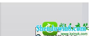 win8.1系统搜狗输入法突然用不了按ctrl+space没反应的解决方法
