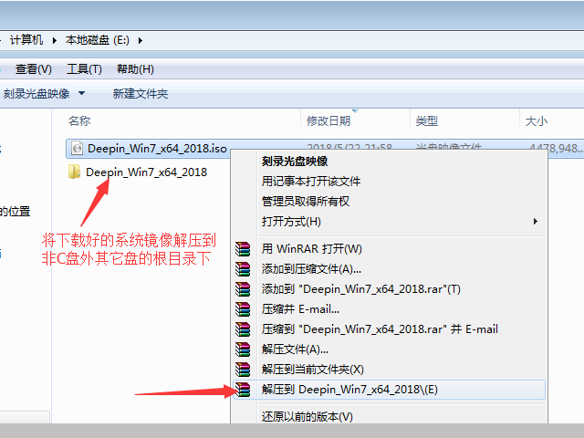 odbc 连接_c 连接odbc数据源_连接odbc数据库