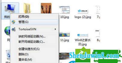 win8.1ϵͳusb3.0޷ʶĽ