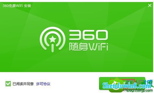 win8.1ϵͳ޷װ360wiFiĽ