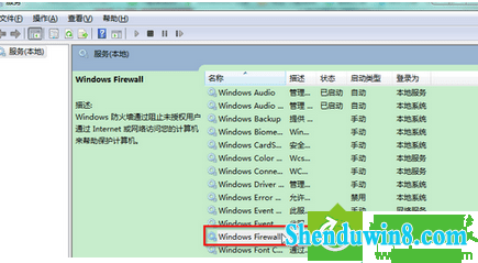 win8.1ϵͳ콢ϵͳ򿪷ǽʾ룺06Ľ