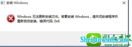 win8.1ϵͳ콢ϵͳ򿪷ǽʾ룺06Ľ