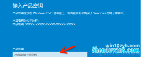 win7רҵԿ