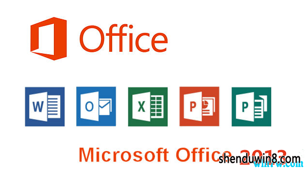 Microsoft office2013ôü office2013Կ office2013̳