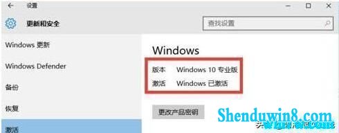 win7 1909漤Կ win7רҵƼԿ