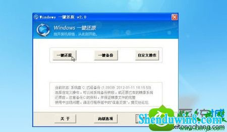 win8.1ϵͳװһԭ޷жصĽ