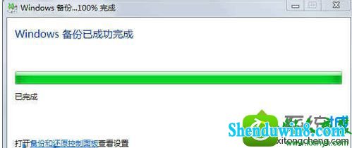 win8.1ϵͳбʾռ䲻㡱Ľ