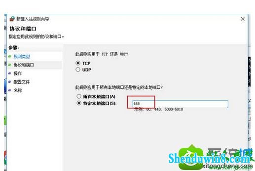 win8.1系统处理勒索病毒的解决方法