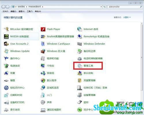 win8.1ϵͳ򲻿xpļеĽ
