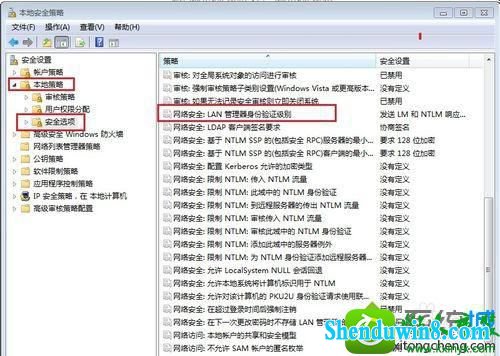 win8.1ϵͳ򲻿xpļеĽ