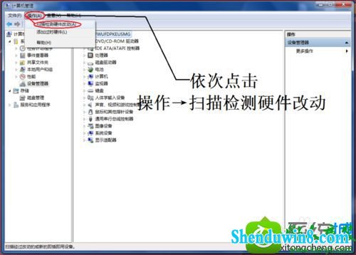 win8.1ϵͳӳֺ浫Ľ