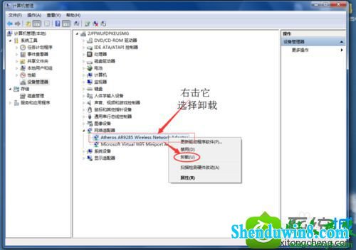 win8.1ϵͳӳֺ浫Ľ