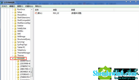 win8.1系统控制面板“卸载或更改程序”窗口不显示已安装软件的解决方法