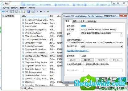 win8.1ϵͳ۸Ĳ˵Ľ