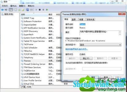win8.1ϵͳ۸Ĳ˵Ľ