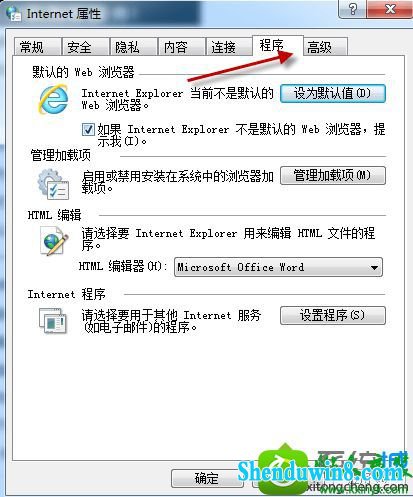 win8.1ϵͳ޷Ѹ360Ľ