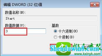win8.1ϵͳU̲Ա޷ʹõĽ