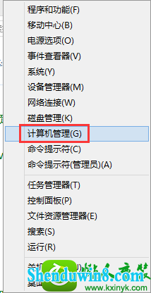 win8.1ϵͳװӡʾЧĽ