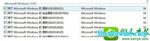 win8.1ϵͳ򲻿־11Ľ