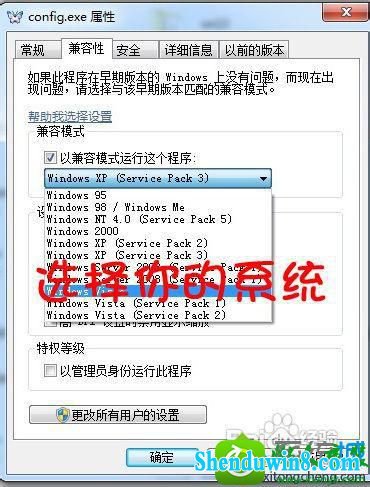 win8.1ϵͳ޷ǺϷĽ