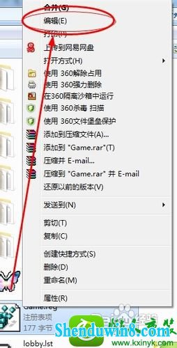 win8.1ϵͳ޷ǺϷĽ
