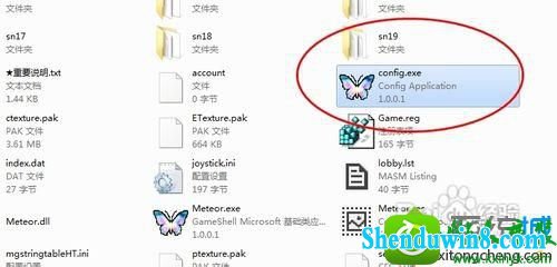 win8.1ϵͳ޷ǺϷĽ