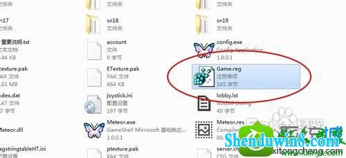 win8.1ϵͳ޷ǺϷĽ
