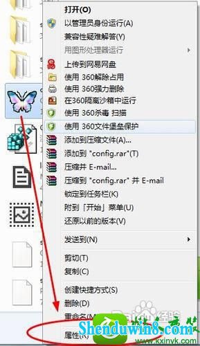 win8.1ϵͳ޷ǺϷĽ