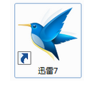 win8.1ϵͳߺѸ׻ԶͣصĽ