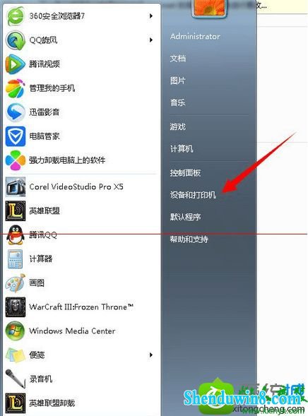 win8.1ϵͳӡܳɾĽ