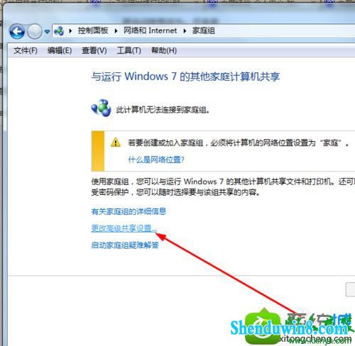 win8.1ϵͳԹӡʾҪĽ