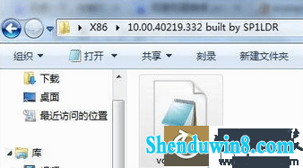 win8.1ϵͳŽ̷2ʾûҵVcomp100.dllĽ