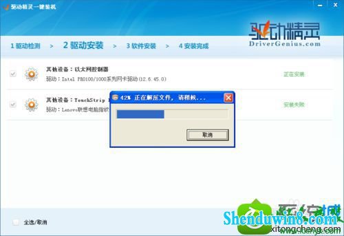 win8.1ϵͳ豸С̫ѡֻɫʺŵĽ