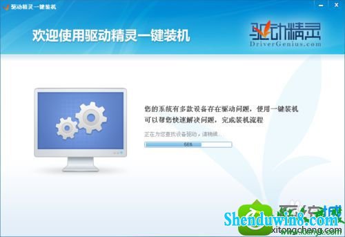 win8.1ϵͳ豸С̫ѡֻɫʺŵĽ