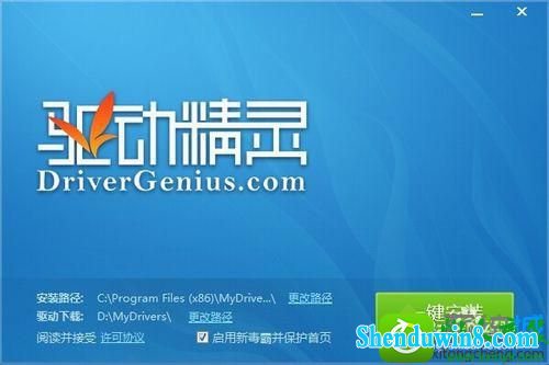 win8.1ϵͳ豸С̫ѡֻɫʺŵĽ