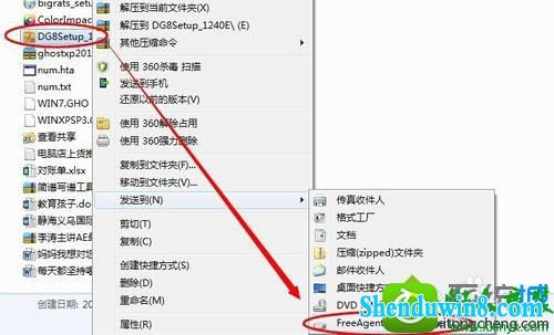 win8.1ϵͳ豸С̫ѡֻɫʺŵĽ