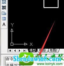 win8.1ϵͳʹCAdCTRLʧĽ