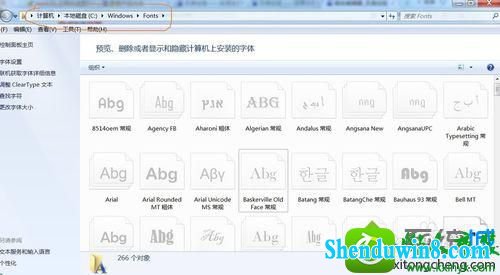 win8.1ϵͳȱʧĽ