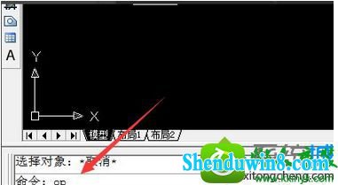 win8.1ϵͳʹCAdCTRLʧĽ