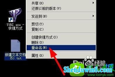 win8.1ϵͳwin+E޷ӦĽ