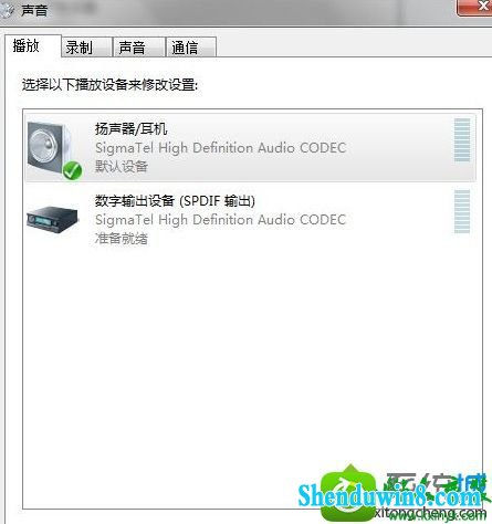 win8.1ϵͳaudiodg.exeĽ