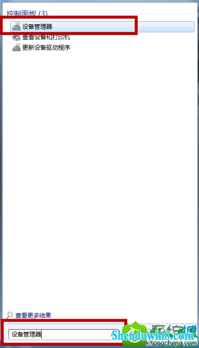 win8.1ϵͳ򲻿Ľ