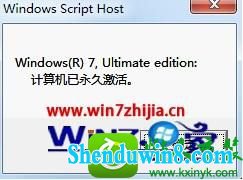 win10ϵͳʹСoEM9߼win10ϵͳĲ