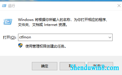 win10ԭϵͳ뷨ʧЧô죿