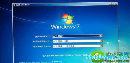 win8.1ϵͳ밲ȫģʽһֱͣڡdisk.sysʧܡĽ