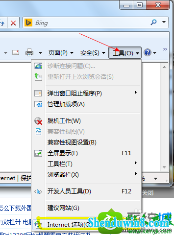 win8.1ϵͳҳʾnetwork errorĽ