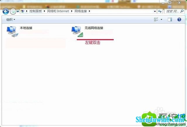 win8.1ϵͳdnsĽ