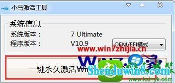 win10ϵͳʹСoEM9߼office2007Ĳ