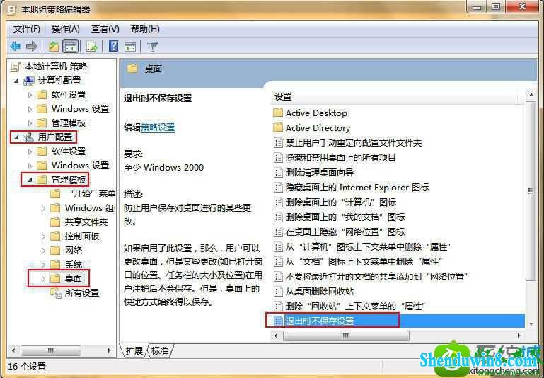 win8.1ϵͳֽ޷Ľ